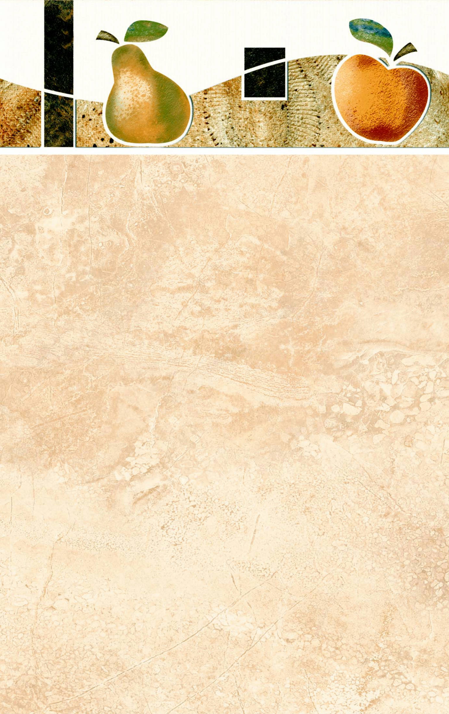 CHIAPAS BEIGE COCINA