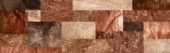 305 Terracota | Samboro
