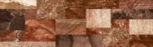 305 Terracota | Samboro